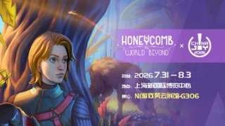 蜂巢：异星物语》首登ChinaJoy 2026，蜗牛游戏携波兰开发商开启异星生存试玩