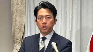 高市早苗摊牌！日本欲打破拥核禁忌，中国不能再等