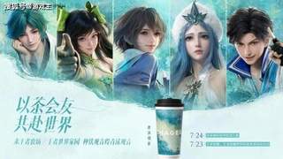 王者体验服更新：T0边路大砍，奶茶联动上线，47%胜率英雄强化