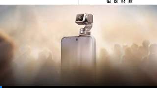 AI手机，开始革自己的命