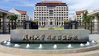 考生误填厦大分校被迫复读 重复踩坑悲剧为何未能避免