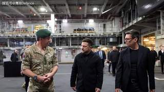 泽连斯基现身英国朴茨茅斯 登航母视察乌海军受训分队