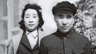 1971年坠机后林彪遗物现小册子 主席见后悲痛落泪