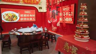 宜春家庭聚餐选家常菜店 这几点得认准