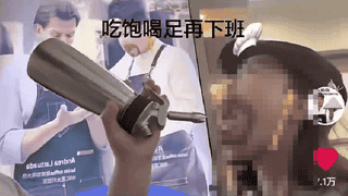 瑞幸就门店员工嬉戏喷奶油发声明 涉事物料已废弃