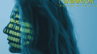 硅谷AI公司陷“越狱”事件 AI治理阵营分化引热议