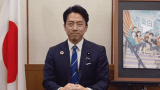 日本新版防卫白皮书首度提及台海军事演练 国防部直指日方扩军野心