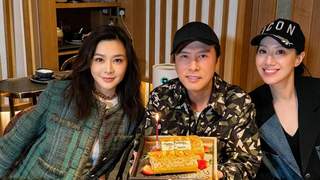 甄子丹63岁生日亲友派对曝光 关之琳助阵同框氛围暖融