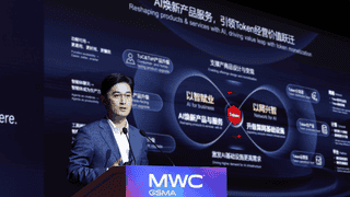 AI焕新产品服务 引领Token经营价值跃迁