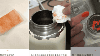 以为是水垢,实则是细菌!孩子水杯里超常见,速速排查