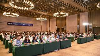 贝壳青岛成立房产新媒体学院,双线赋能共建房产清朗网络生态