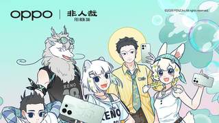 OPPO Reno16「半夏青」7月3日新色上市