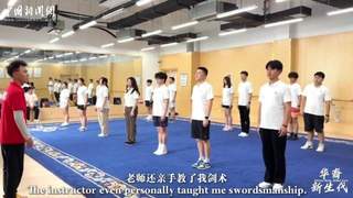 华裔新生代|从文字音乐到戏曲武术,华裔青年们为何爱上中华文化?