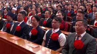 新华社消息|庆祝中国共产党成立105周年大会在京隆重举行