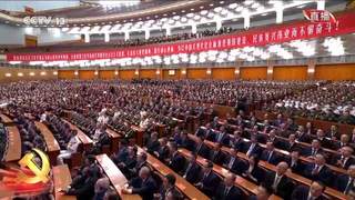 视频丨习近平等领导同志为全国优秀共产党员代表颁奖