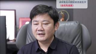 张雪机车用户网上反馈问题却遭攻击,张雪发声:不需要这样的“脑残粉”