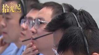拾光纪·“在新征程上跑好历史接力赛”,总书记这样勉励青年