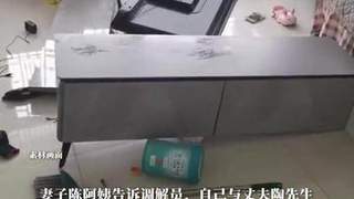 男子上厕所不掀马桶圈,妻子跟擦10年后崩溃!“这是我的房子,我想怎样就怎样”,丈夫一句话两人闹离婚