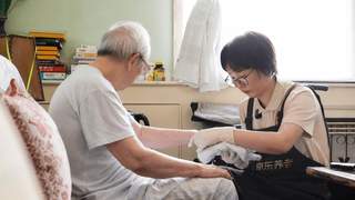养老服务国补上线京东 北京西城老人体验“全国电商第一单”