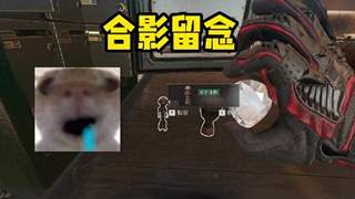 55亿，让《三角洲行动》赢的不只是“人多”