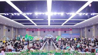 第六医学中心第二届优秀单身青年联谊活动圆满收官