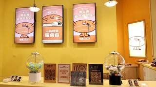 环人广又添“一台好戏”新剧场！就藏在和平影都里