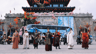 古风演艺、泼水狂欢！琅琊古城“琅琊名士消夏狂欢季”扮靓临沂盛夏