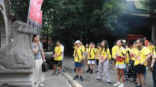 漂洋过海来寻根！“亲情中华·中国寻根之旅”夏令营走进邛崃