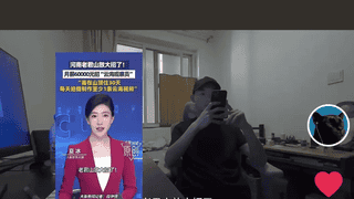 招到人了！住山顶30天当“云海观察员”，月薪6万元、吃住全包
