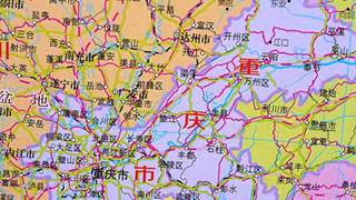 彭水县在重庆东南，地处武陵山区乌江畔，县城宜居慢生活好去处