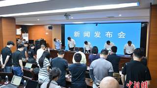 重庆市彭水县山体崩塌已致8人死亡 34人失联