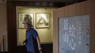 京津冀精品盆景荟萃景山公园，8月岭南等地佳作接棒展出