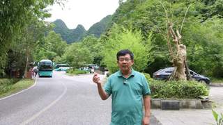 文旅热点 | 今天来听这个故事！荔波文旅金名片背后，关于两代人的坚守～