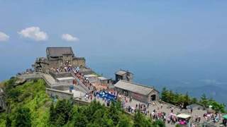 南岳衡山祝融峰7月20日上午临时管制，部分时段停售门票车票