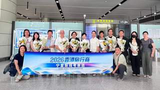 宁夏启动港澳台旅行商团来宁踩线活动 深化文旅交流合作
