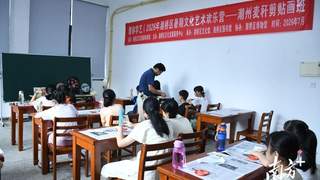 湘桥公益文化营十五年传承非遗技艺 免费课程点亮青少年暑期文化生活