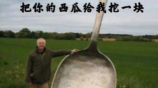 ：西瓜的“荤菜”变身：腌西瓜的奇妙吃法