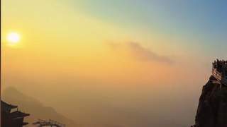 ：00后月薪6万老君山云海观察员引质疑 景区回应否认萝卜岗