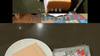 盒马西瓜味豆腐遭疯抢评价两极下酒菜变布丁平替像老实人豁出去了
