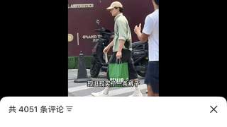 森马被成人线拖累？联名与新代言难改旧印象