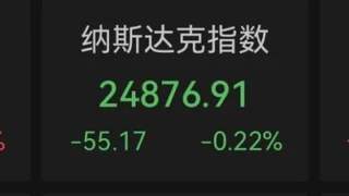 SK海力士与三星电子开盘大涨