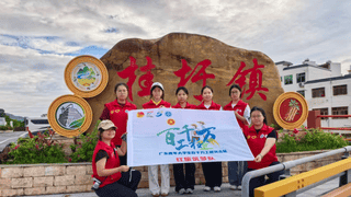 红旅筑梦突击队赴桂圩实践 变身少年红色教育“讲师团”