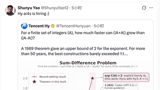 7月30日腾讯姚顺雨境外发文 公开招募混元AI4S方向人才