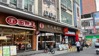 深圳300年甘坑古镇游客体验遇挫 专家提反直觉解法破解商业化困局
