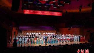 2026中澳青少年文化艺术交流专场演出悉尼举办
