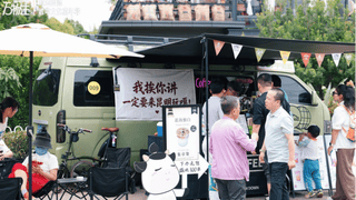 国际友人参与云咖活动 盛赞云南咖啡与昆明温度