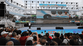 会泽赴曲靖举办夏季文旅推介 邀旅居人士赴19.7℃清凉之约