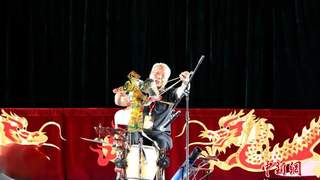 孝义举办全国多流派木偶皮影优秀作品展演