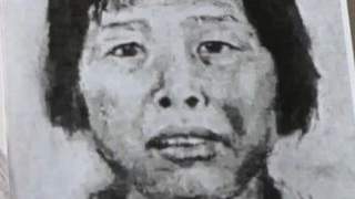 8月5日消息 梅姨真名谢家梅 钟彬通过法院告知书获悉案件进入审查起诉阶段