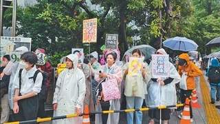 俄韩等多国批日本新版防卫白皮书 斥其具新型军国主义倾向